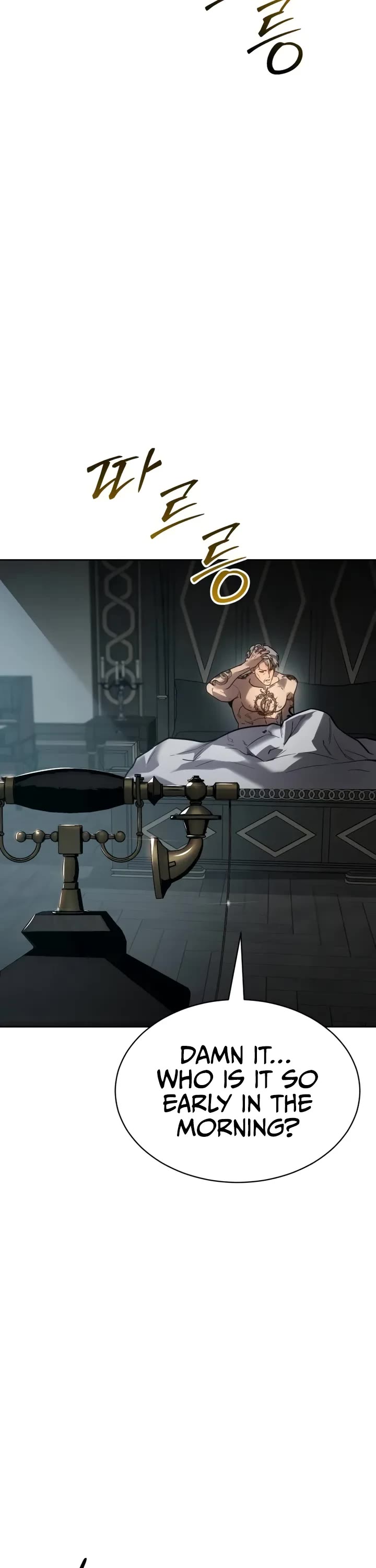 Read Laws of the Good Child Manga Online