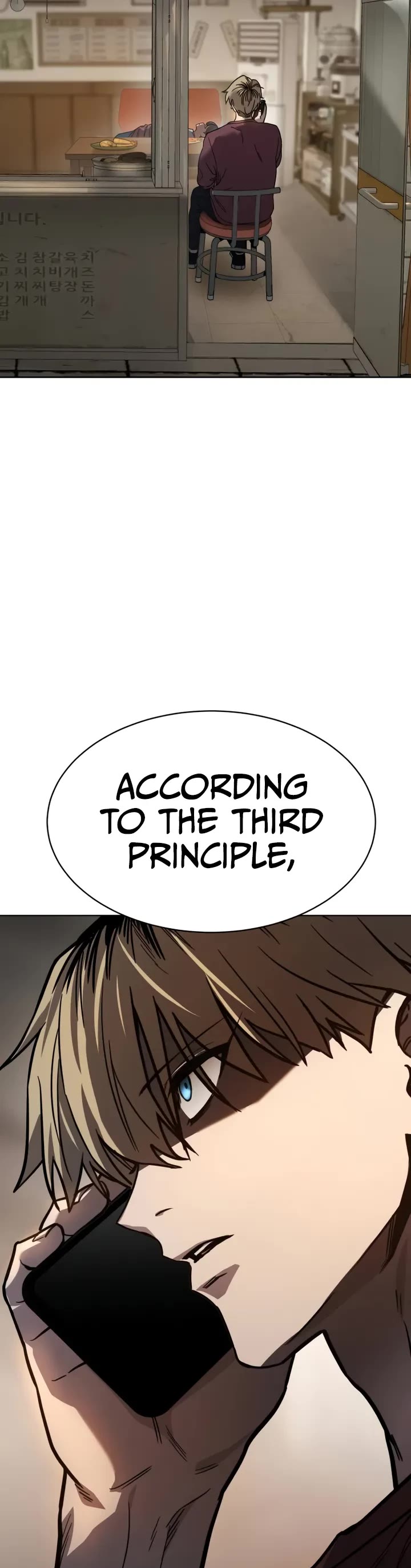 Read Laws of the Good Child Manga Online