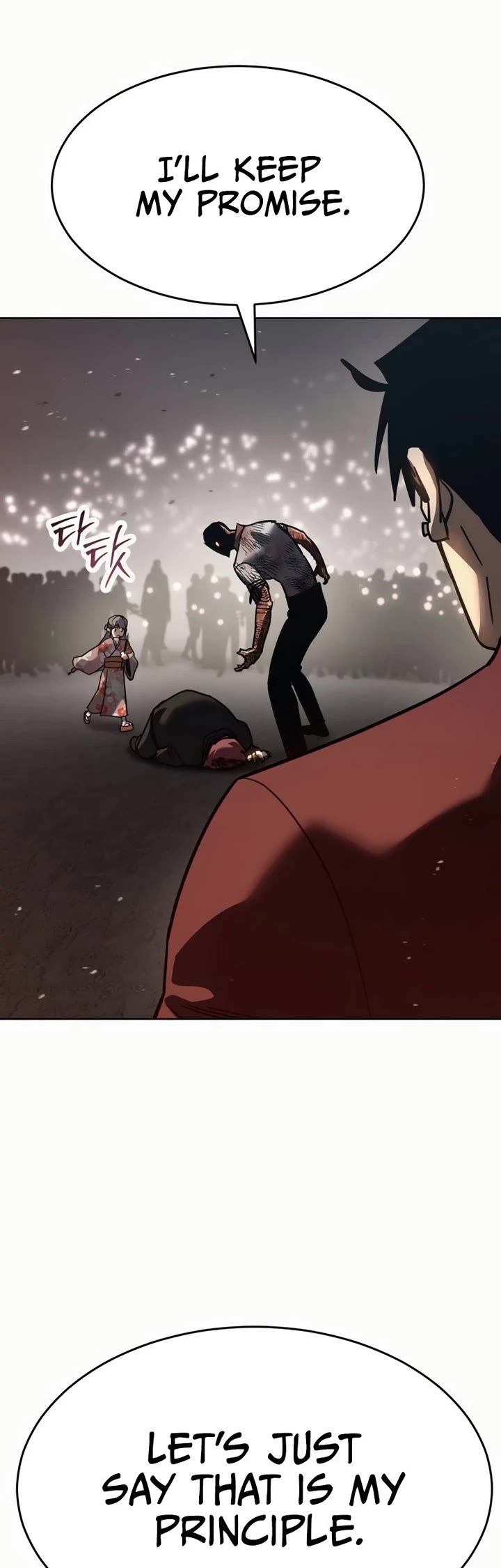 Read Laws of the Good Child Manga Online