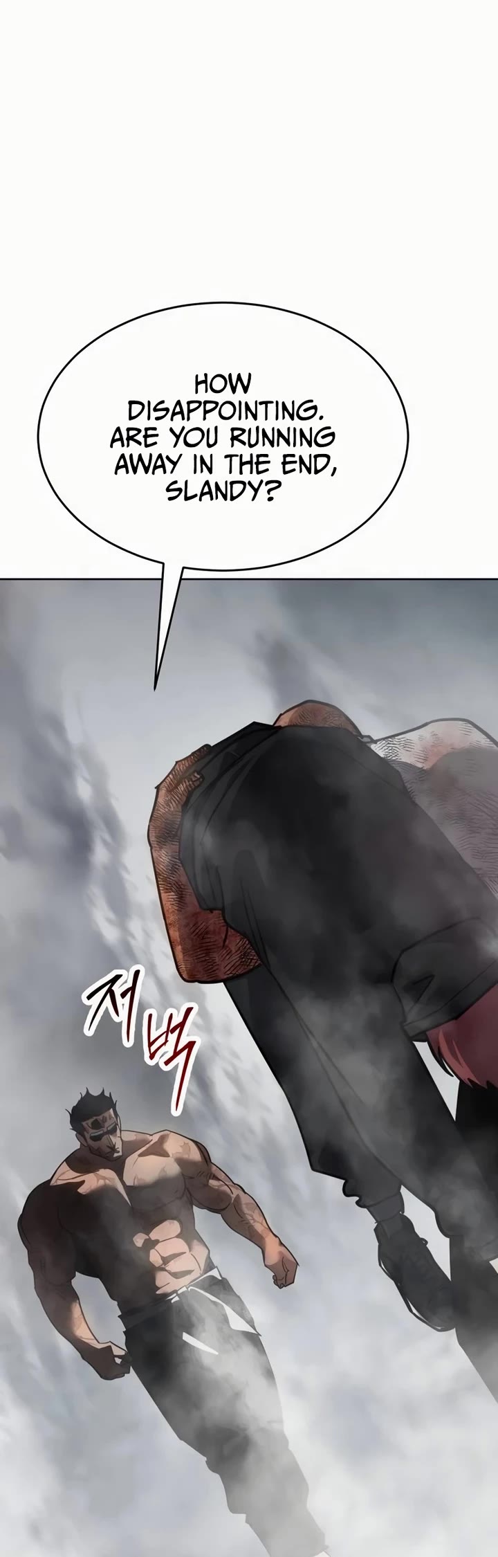 Read Laws of the Good Child Manga Online