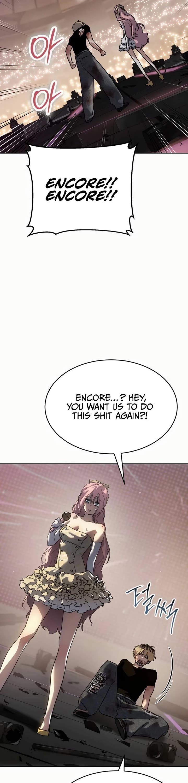 Read Laws of the Good Child Manga Online