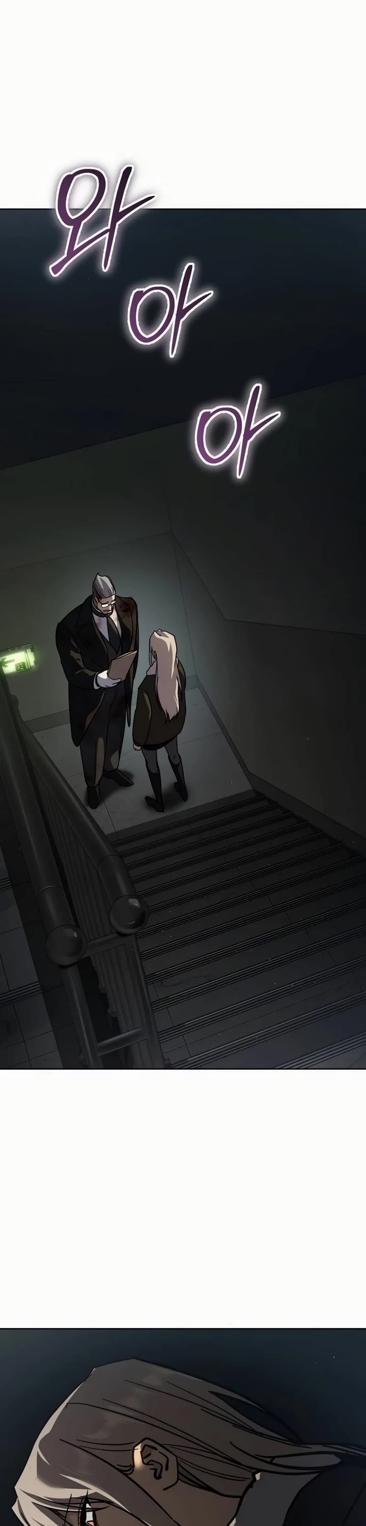 Read Laws of the Good Child Manga Online