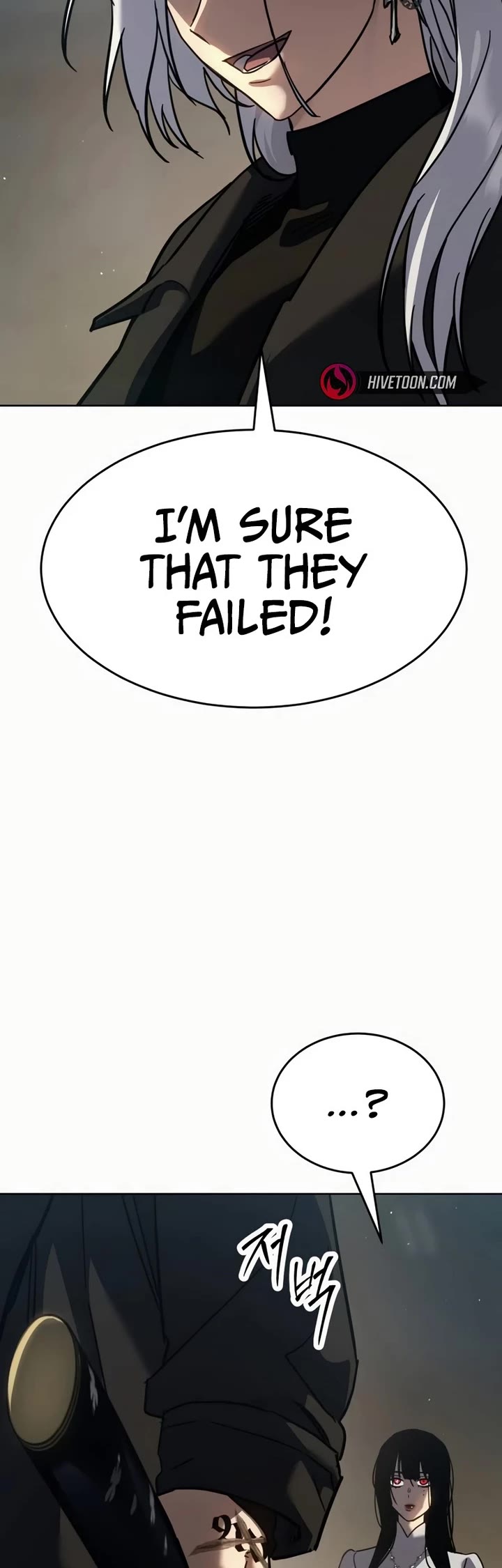 Read Laws of the Good Child Manga Online