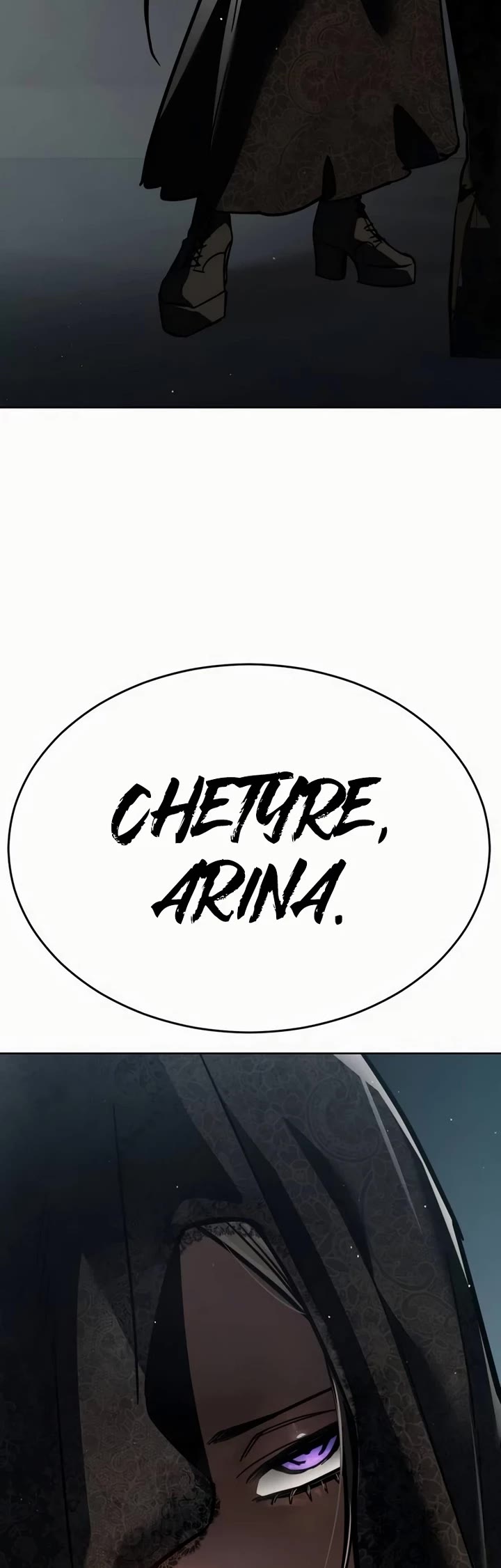 Read Laws of the Good Child Manga Online