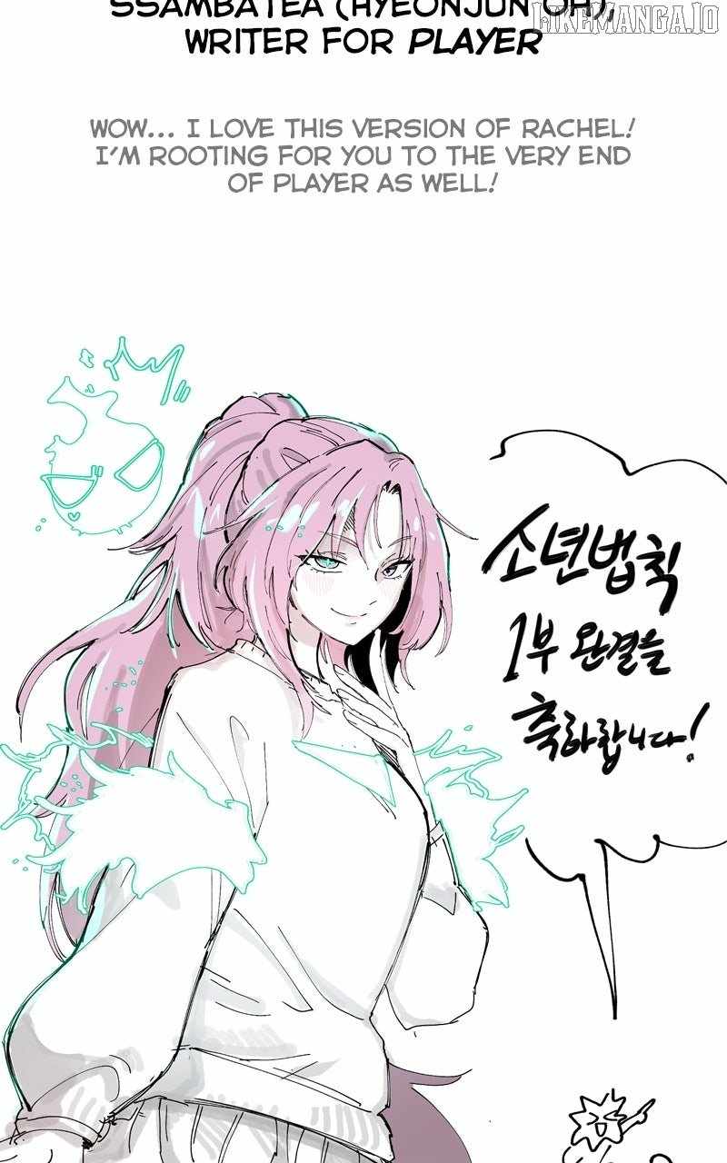 Read Laws of the Good Child Manga Online