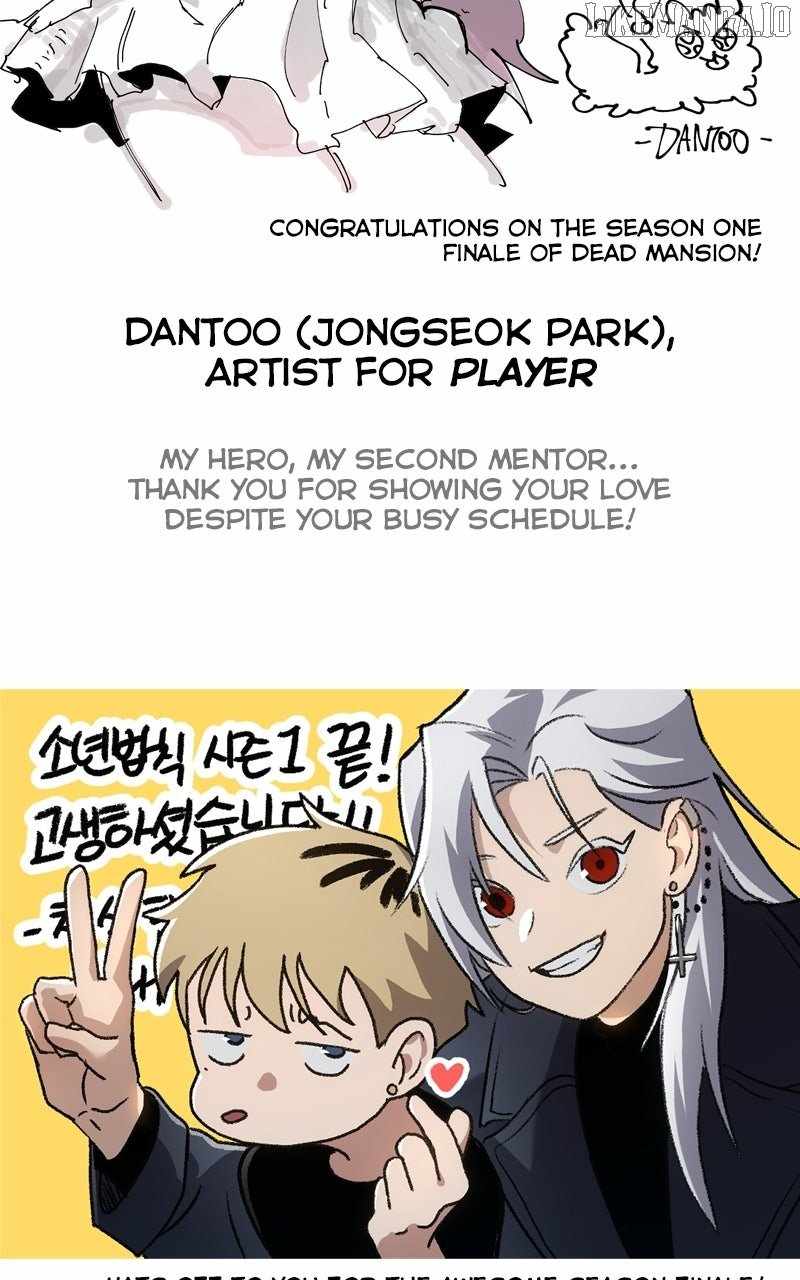 Read Laws of the Good Child Manga Online