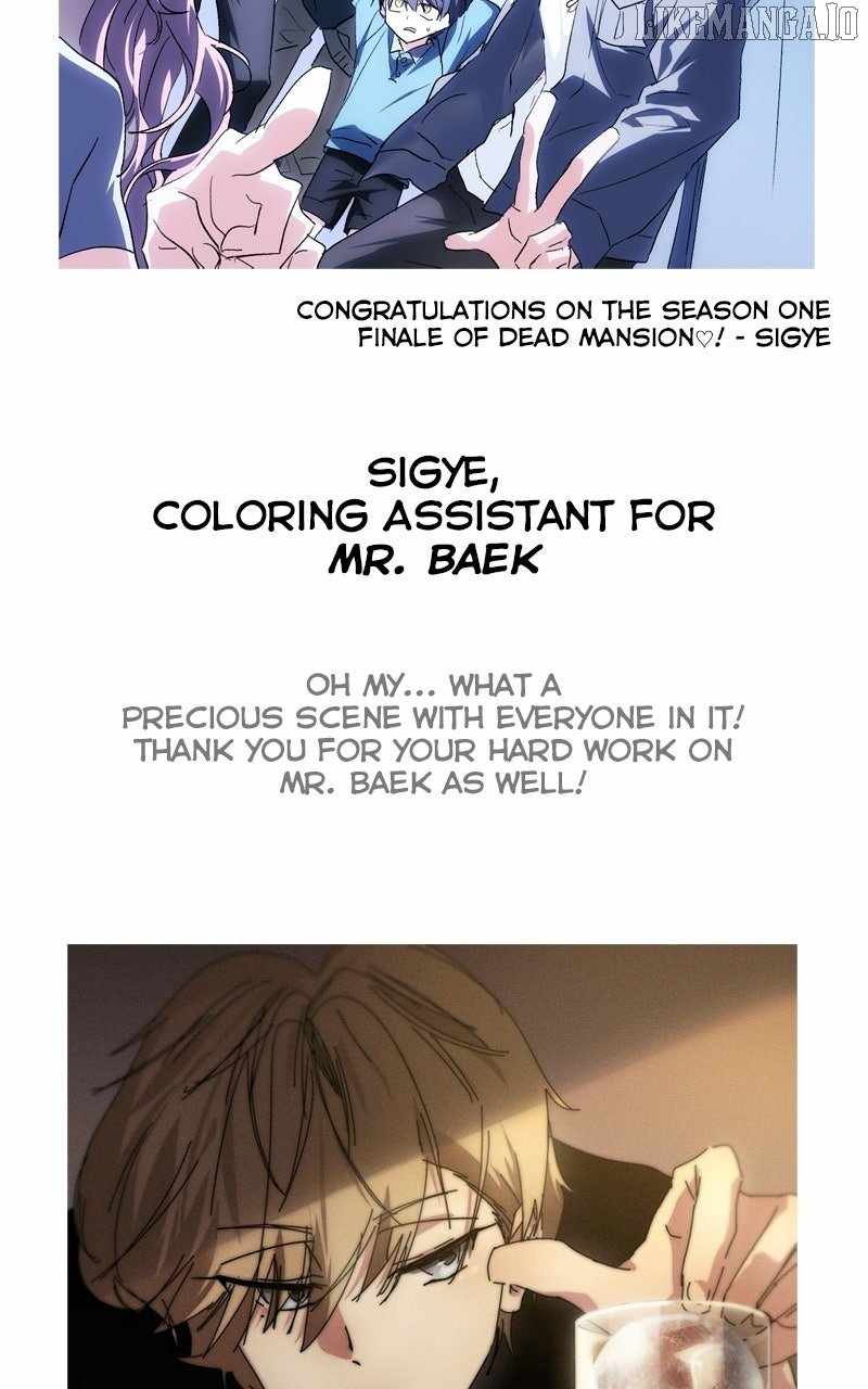 Read Laws of the Good Child Manga Online