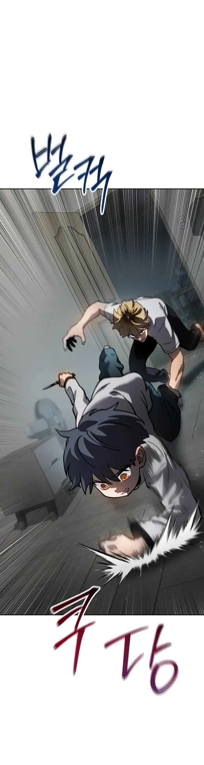 Read Laws of the Good Child Manga Online