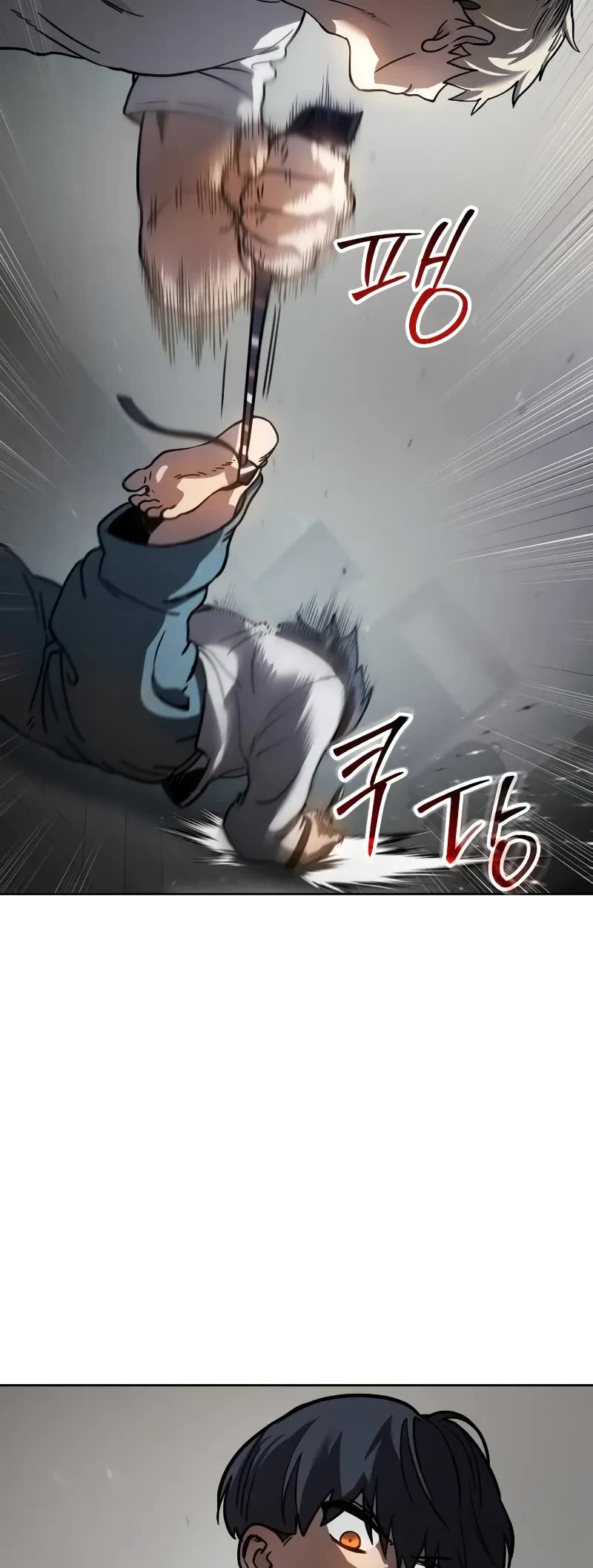 Read Laws of the Good Child Manga Online