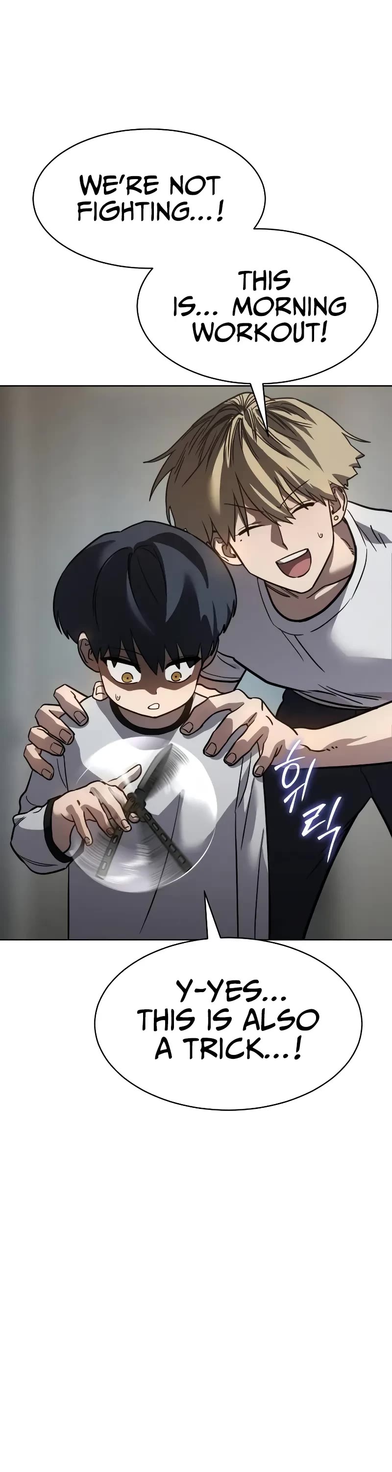 Read Laws of the Good Child Manga Online