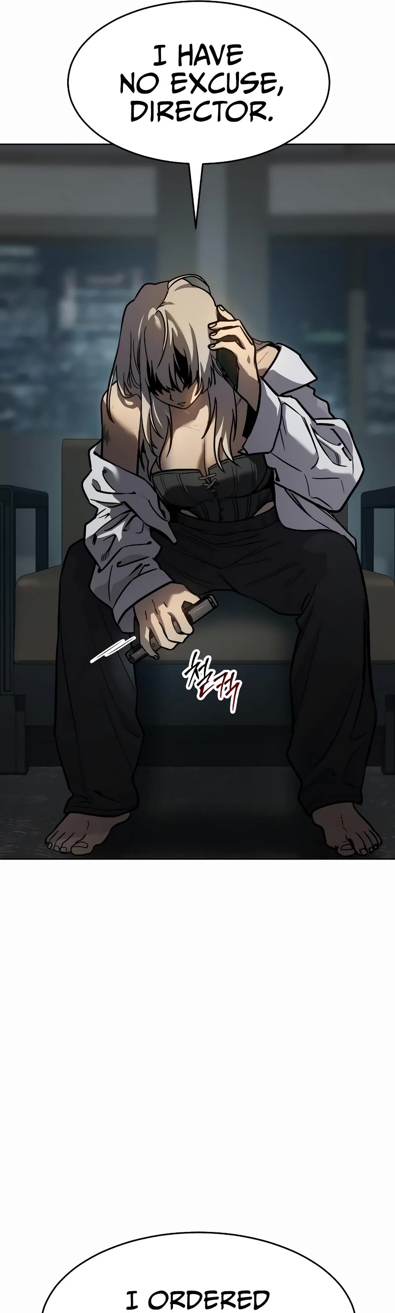 Read Laws of the Good Child Manga Online