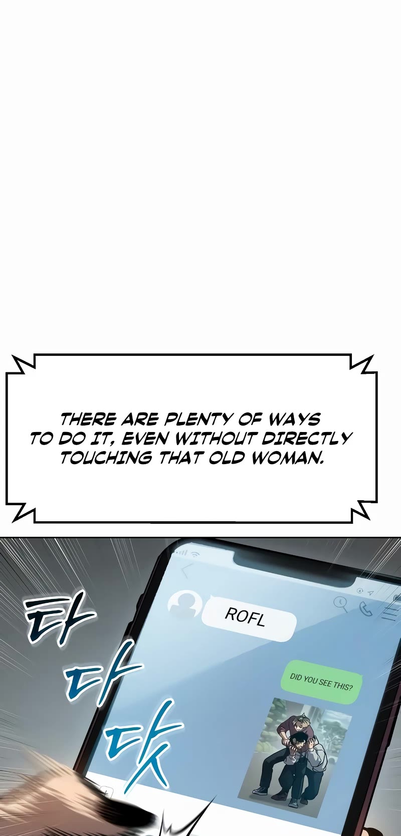 Read Laws of the Good Child Manga Online