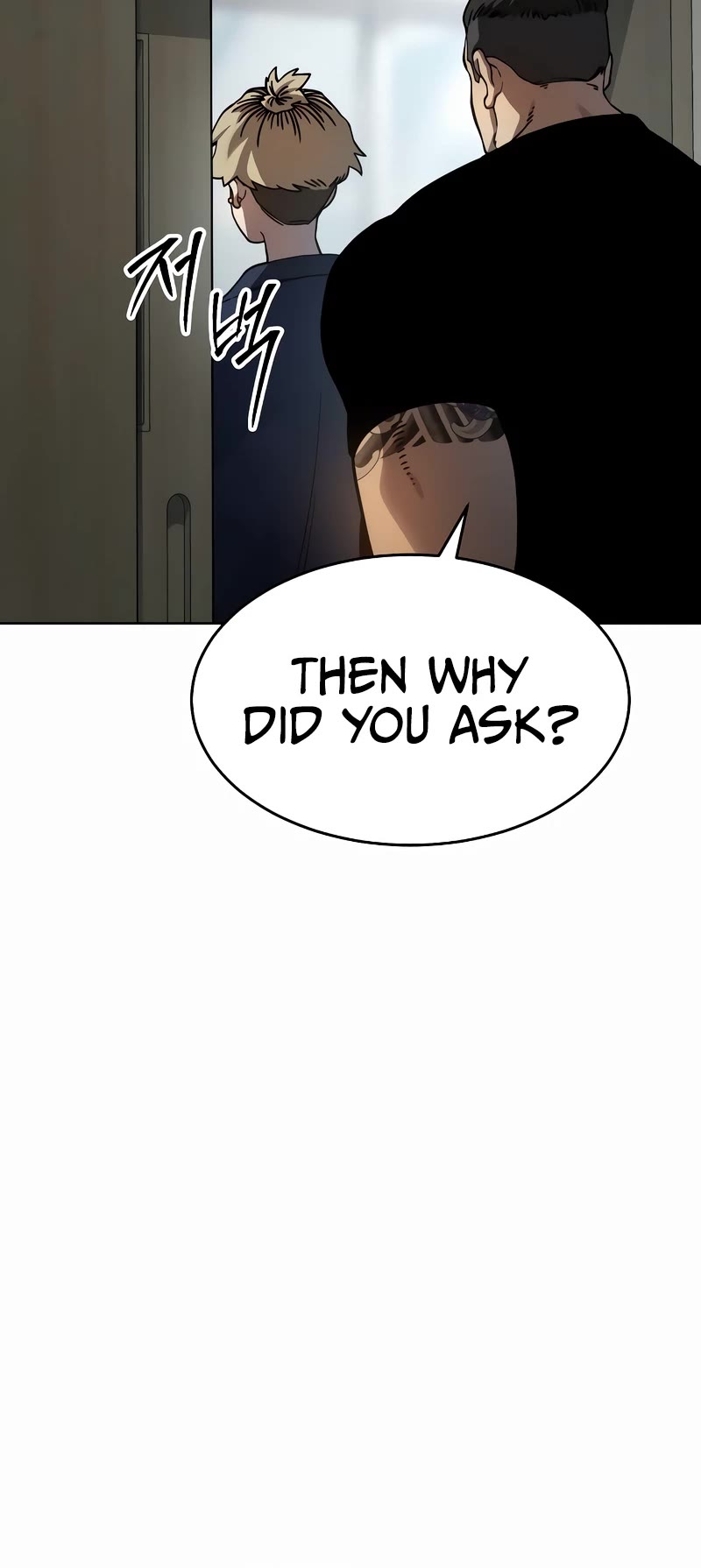 Read Laws of the Good Child Manga Online