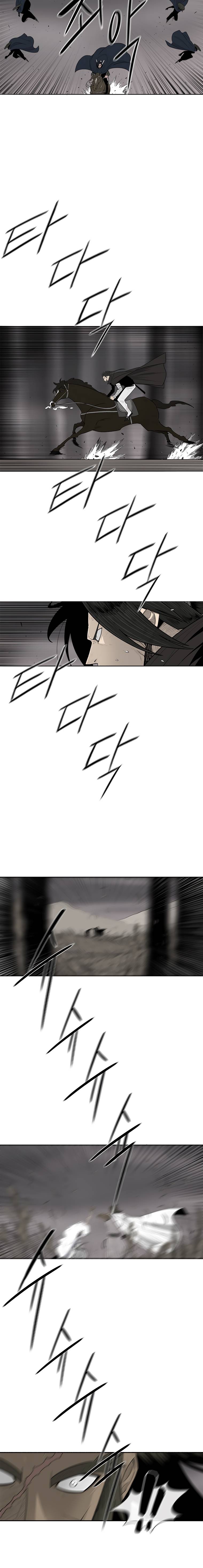 Read Legend Of The Northern Blade Manga Online