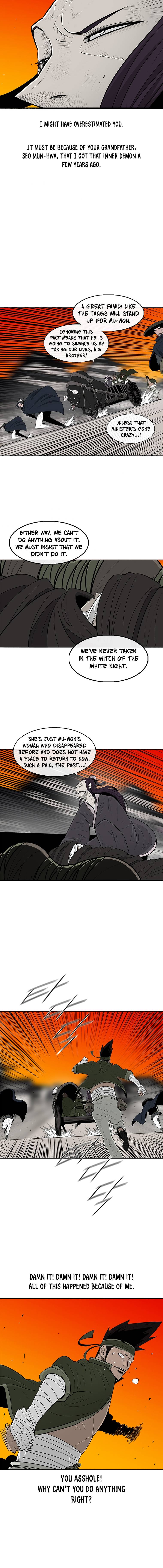 Read Legend Of The Northern Blade Manga Online