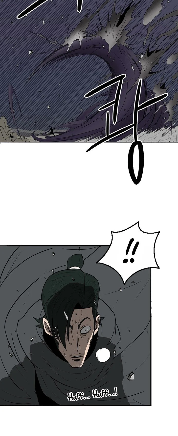 Read Legend Of The Northern Blade Manga Online