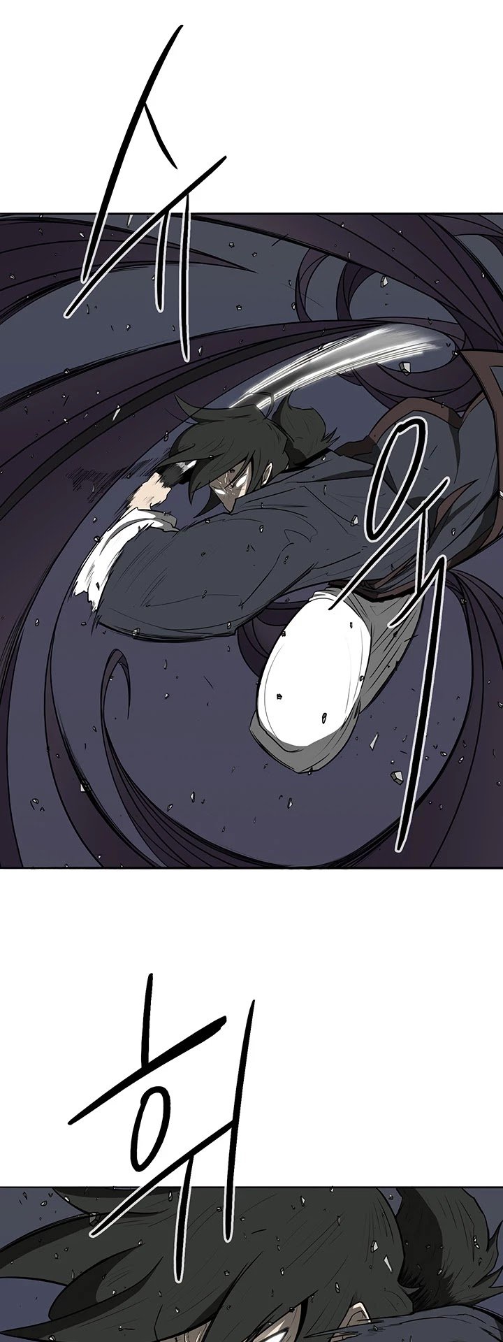 Read Legend Of The Northern Blade Manga Online