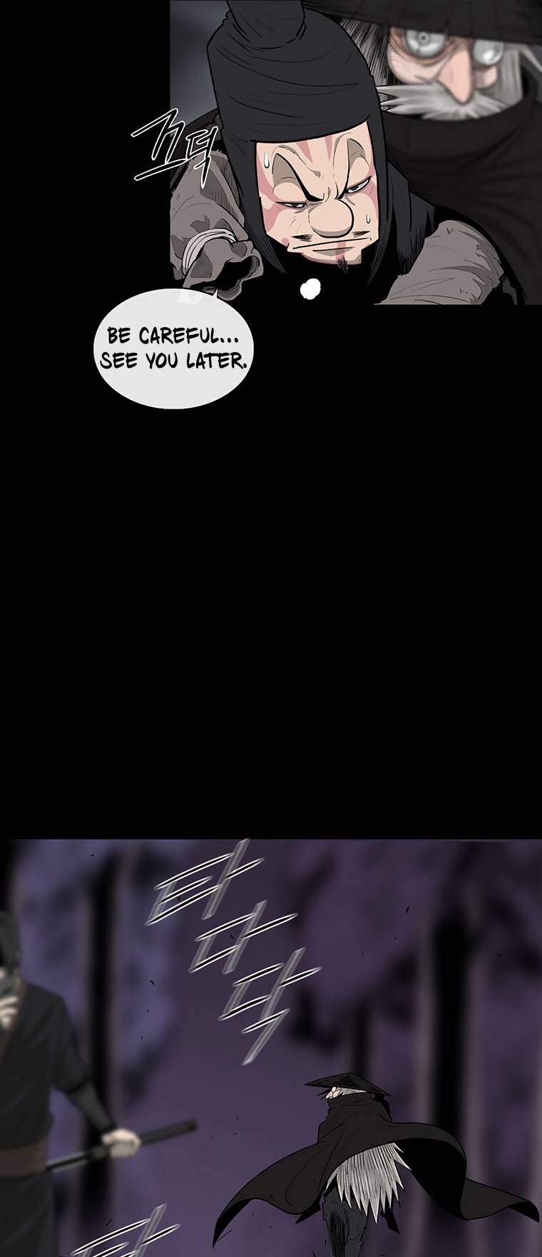 Read Legend Of The Northern Blade Manga Online