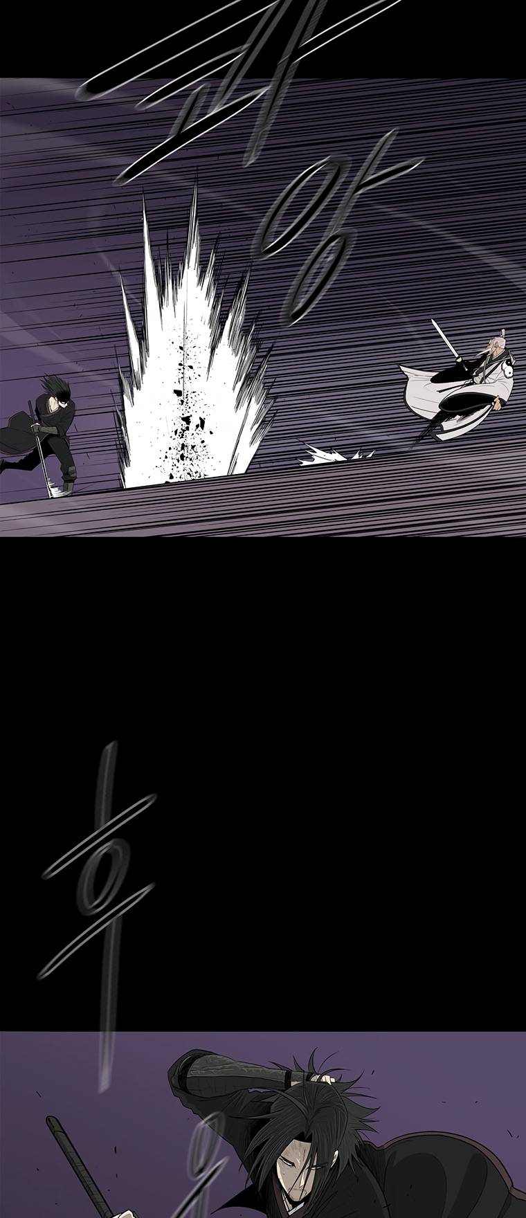 Read Legend Of The Northern Blade Manga Online