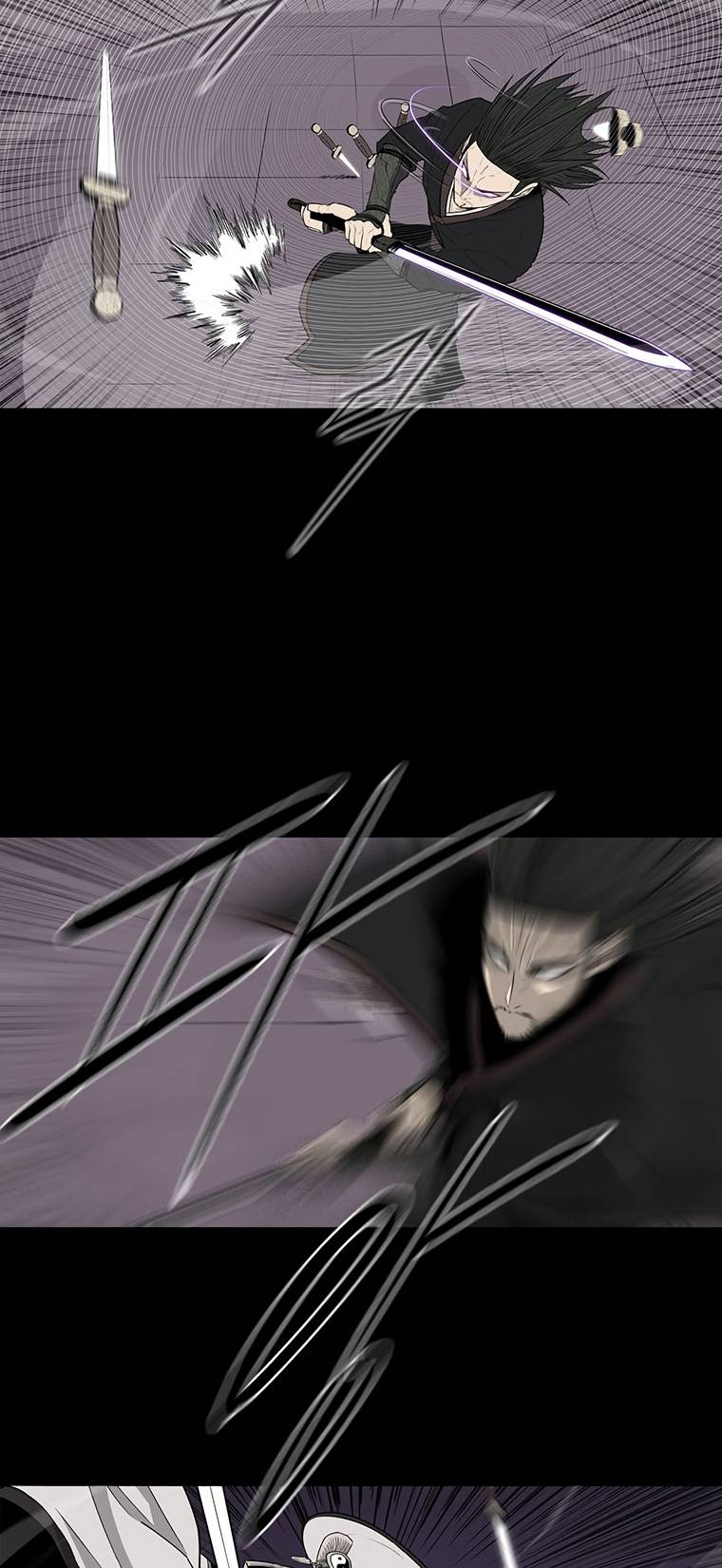 Read Legend Of The Northern Blade Manga Online