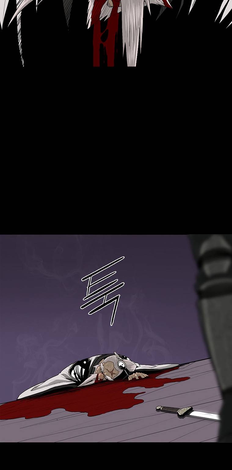 Read Legend Of The Northern Blade Manga Online