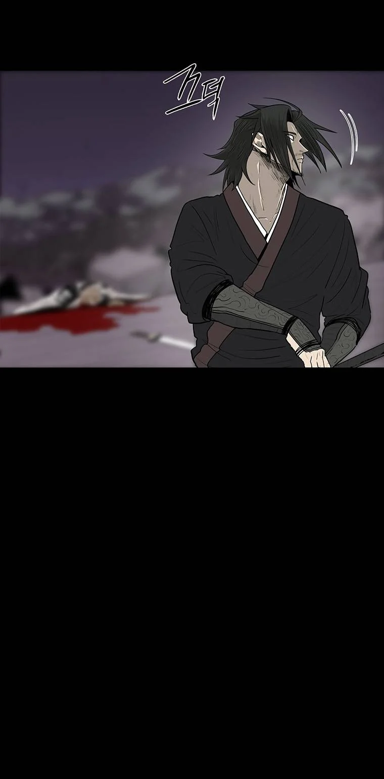 Read Legend Of The Northern Blade Manga Online