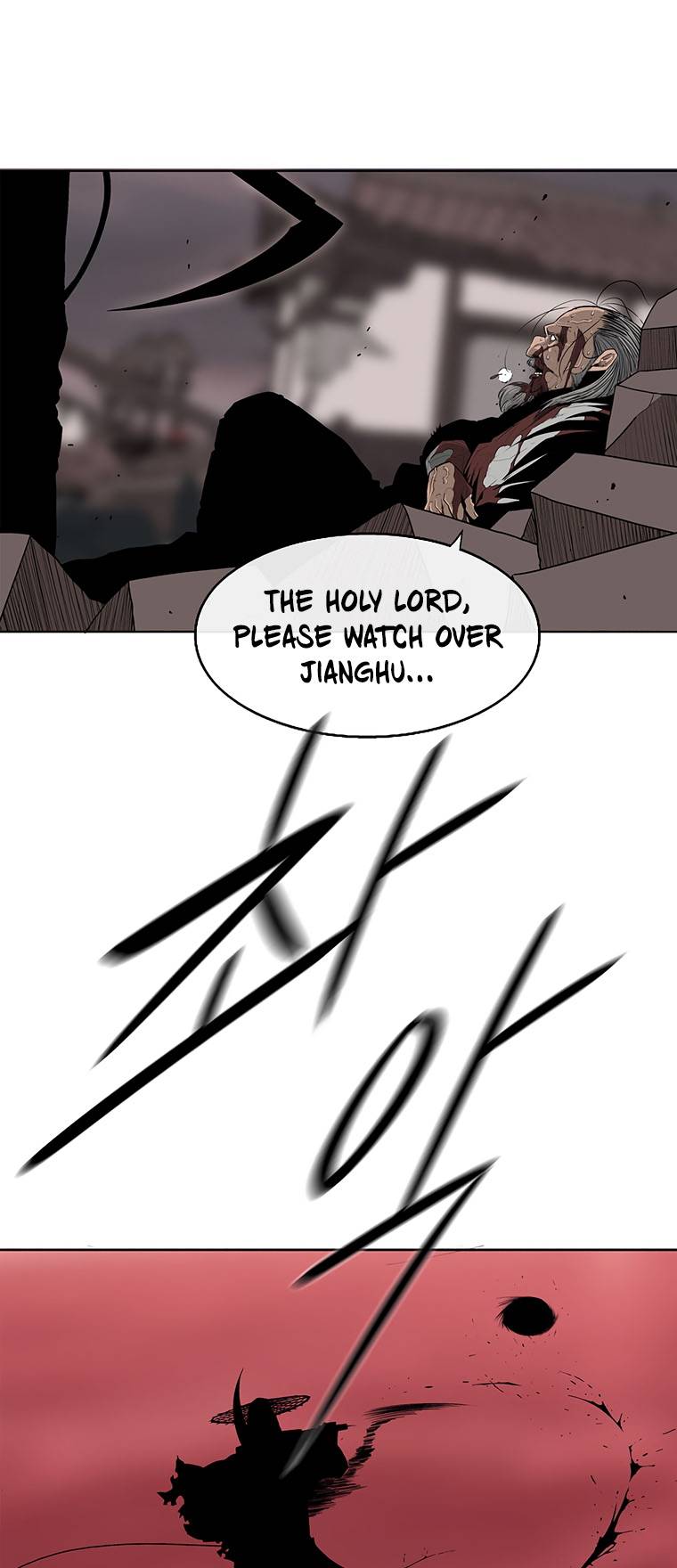 Read Legend Of The Northern Blade Manga Online