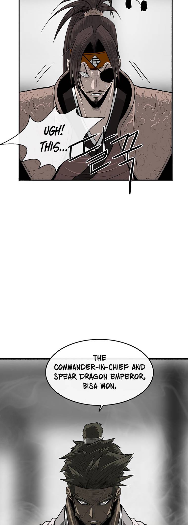 Read Legend Of The Northern Blade Manga Online