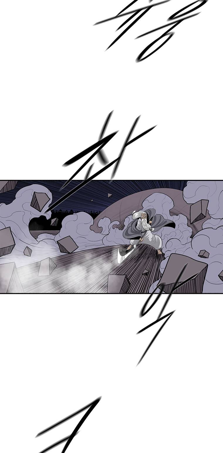 Read Legend Of The Northern Blade Manga Online