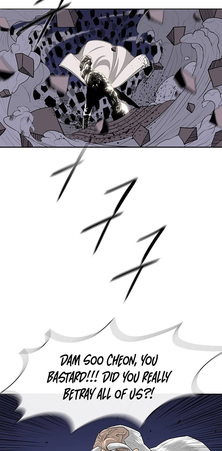 Read Legend Of The Northern Blade Manga Online