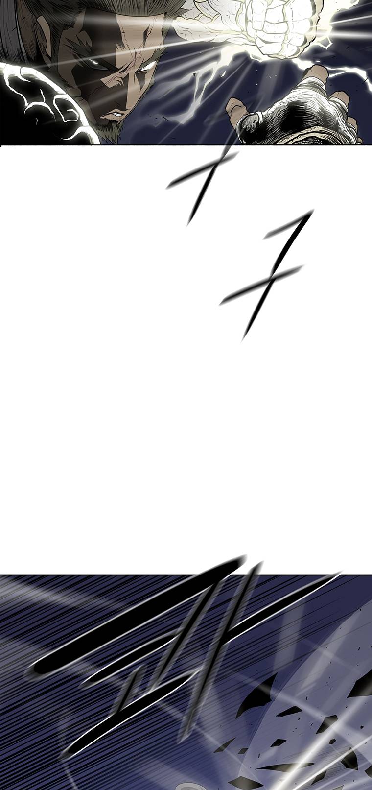 Read Legend Of The Northern Blade Manga Online