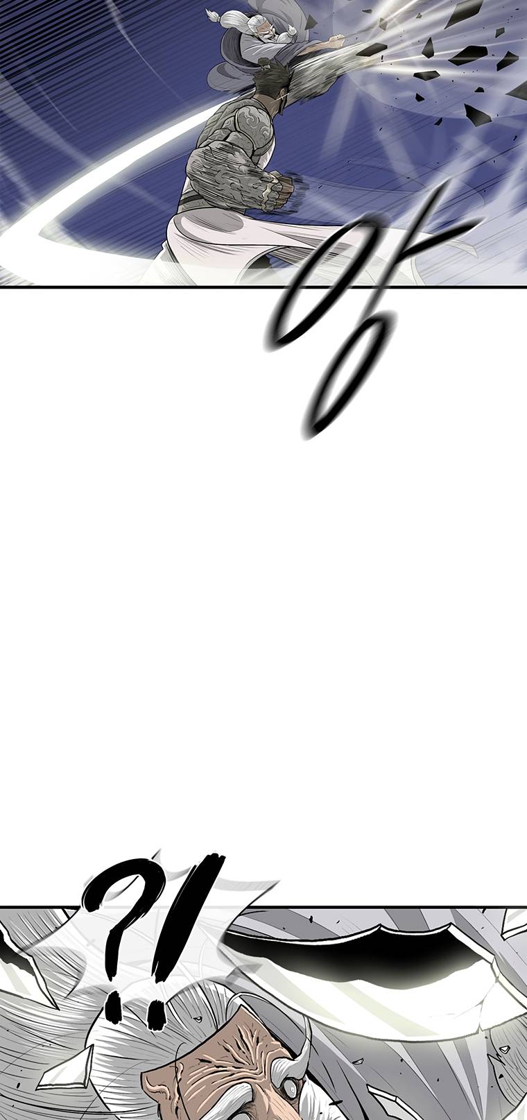 Read Legend Of The Northern Blade Manga Online