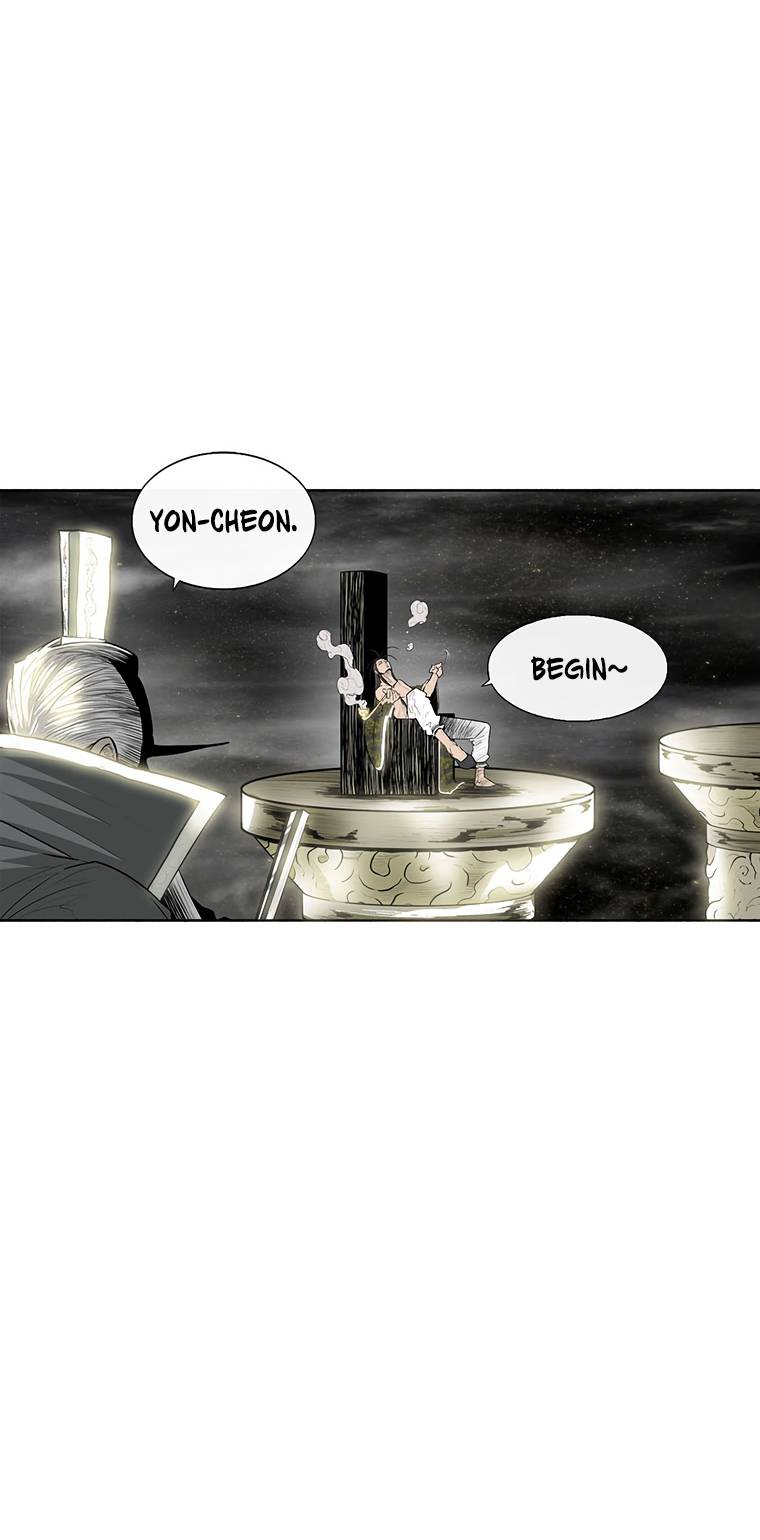 Read Legend Of The Northern Blade Manga Online