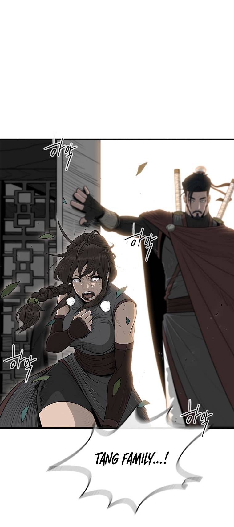 Read Legend Of The Northern Blade Manga Online