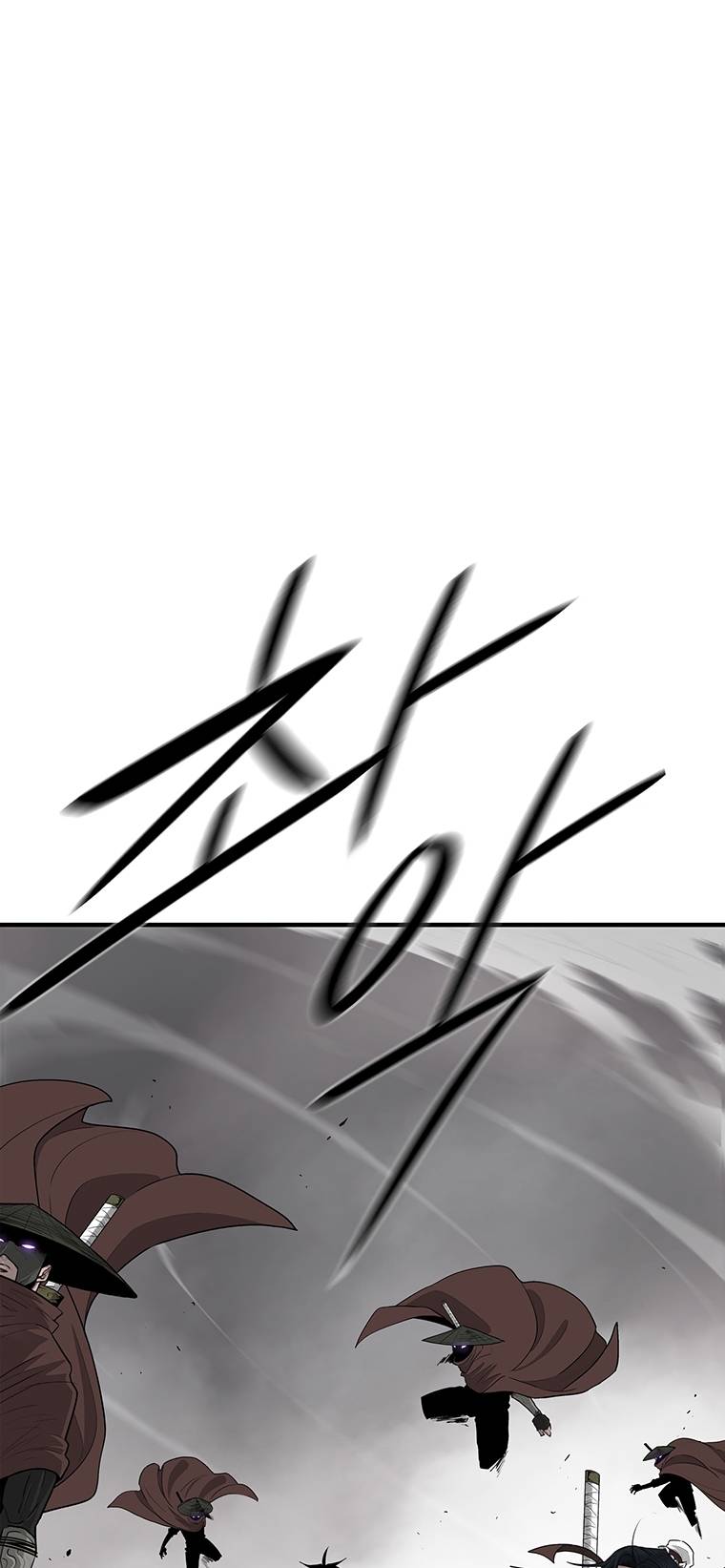 Read Legend Of The Northern Blade Manga Online