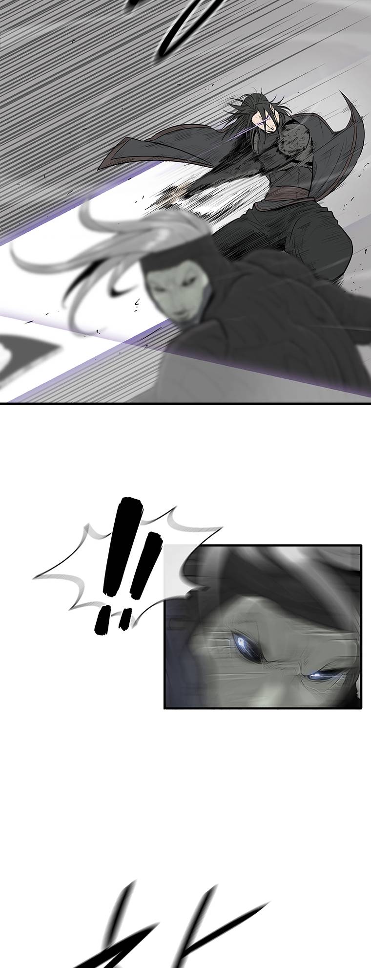 Read Legend Of The Northern Blade Manga Online