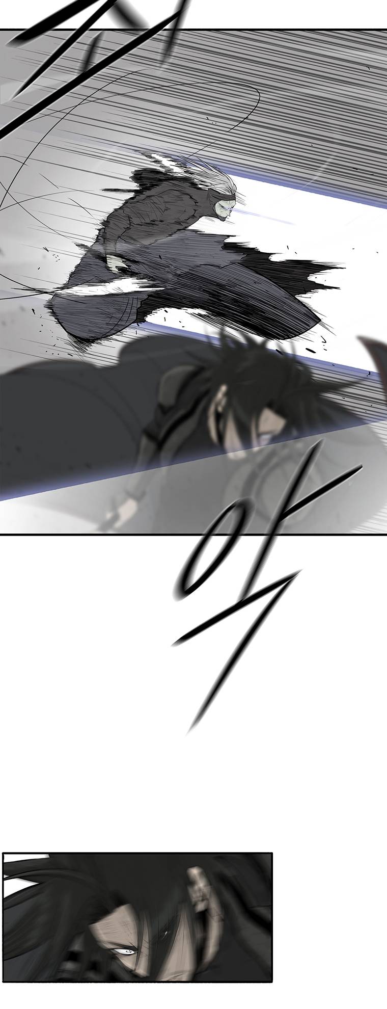 Read Legend Of The Northern Blade Manga Online