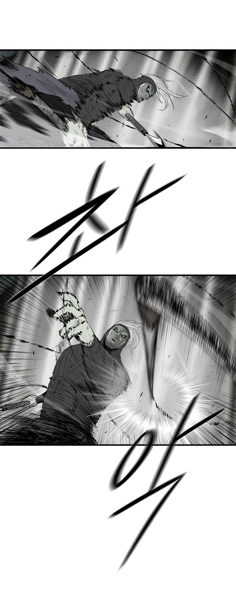 Read Legend Of The Northern Blade Manga Online