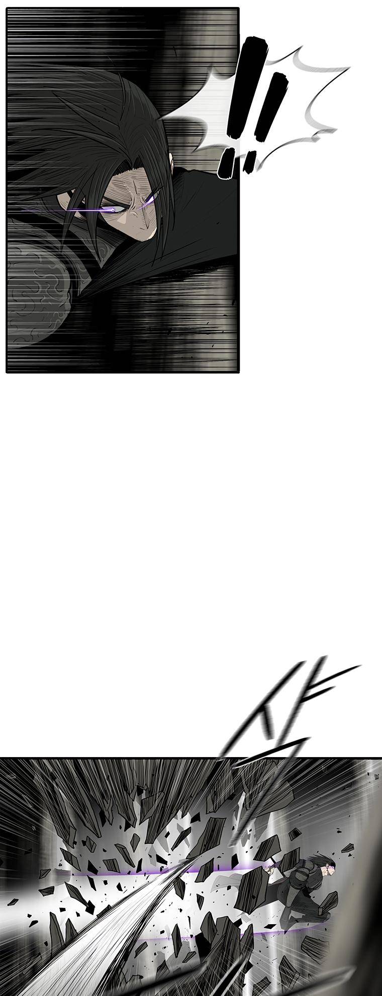 Read Legend Of The Northern Blade Manga Online