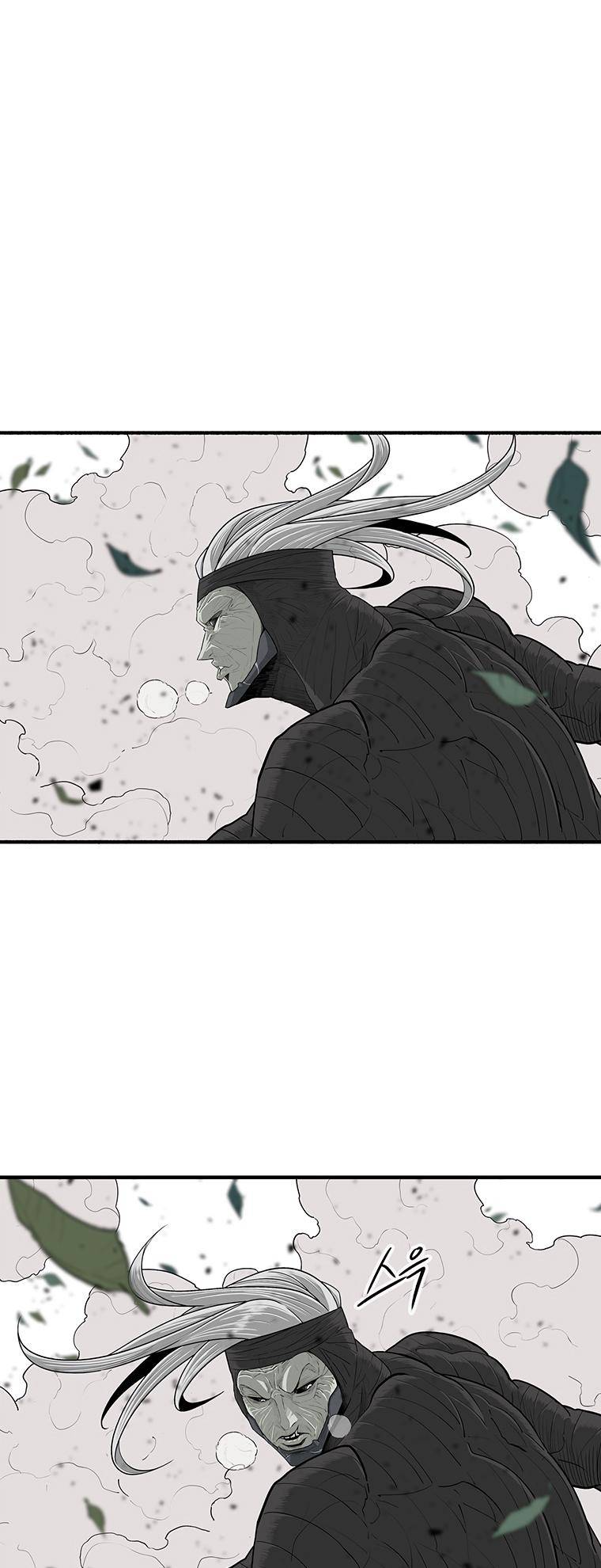 Read Legend Of The Northern Blade Manga Online