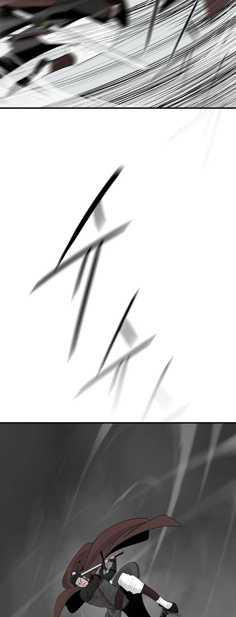 Read Legend Of The Northern Blade Manga Online