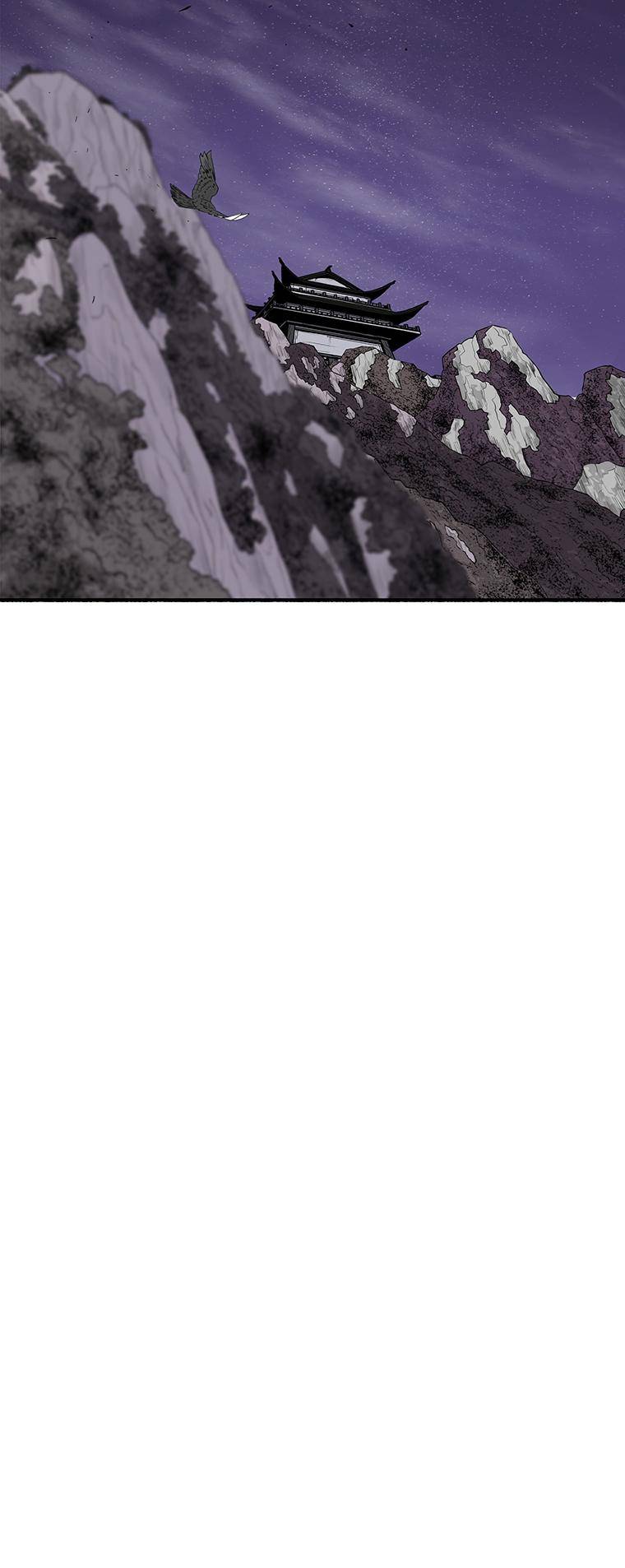 Read Legend Of The Northern Blade Manga Online