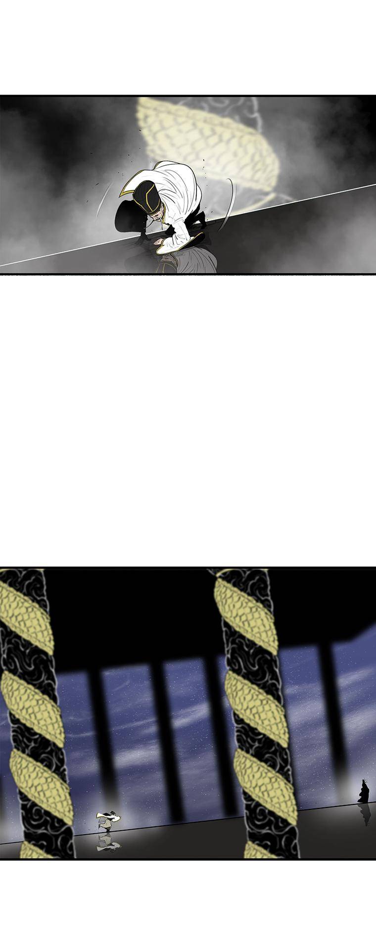 Read Legend Of The Northern Blade Manga Online