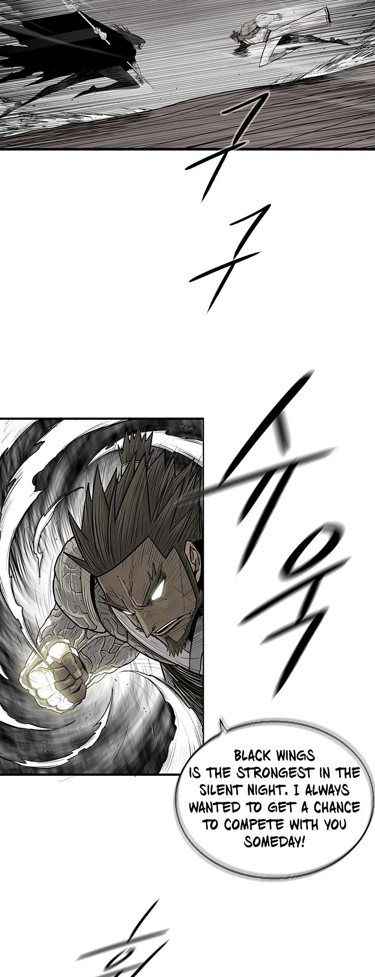 Read Legend Of The Northern Blade Manga Online