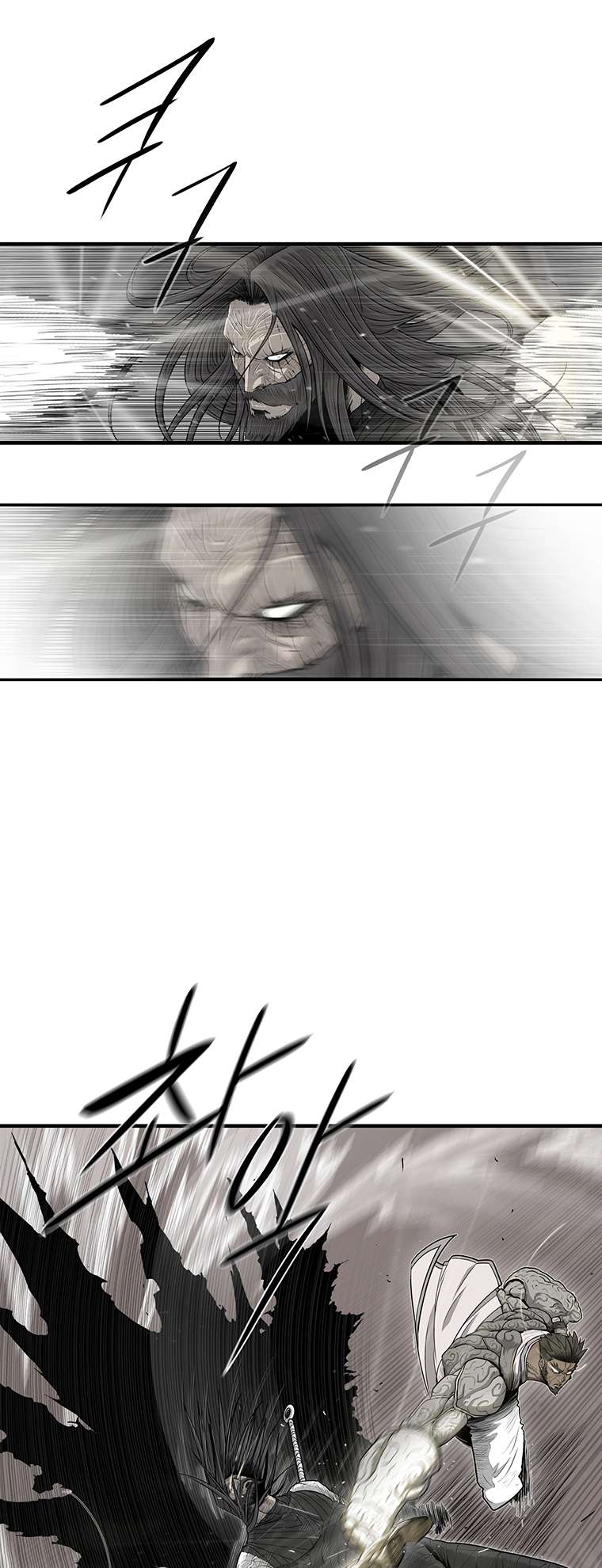 Read Legend Of The Northern Blade Manga Online