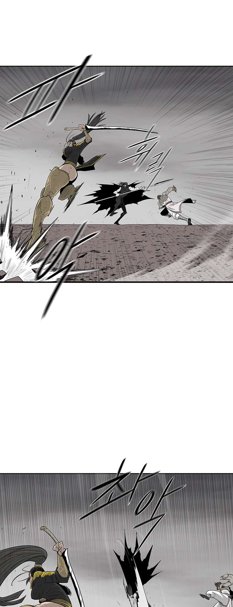 Read Legend Of The Northern Blade Manga Online