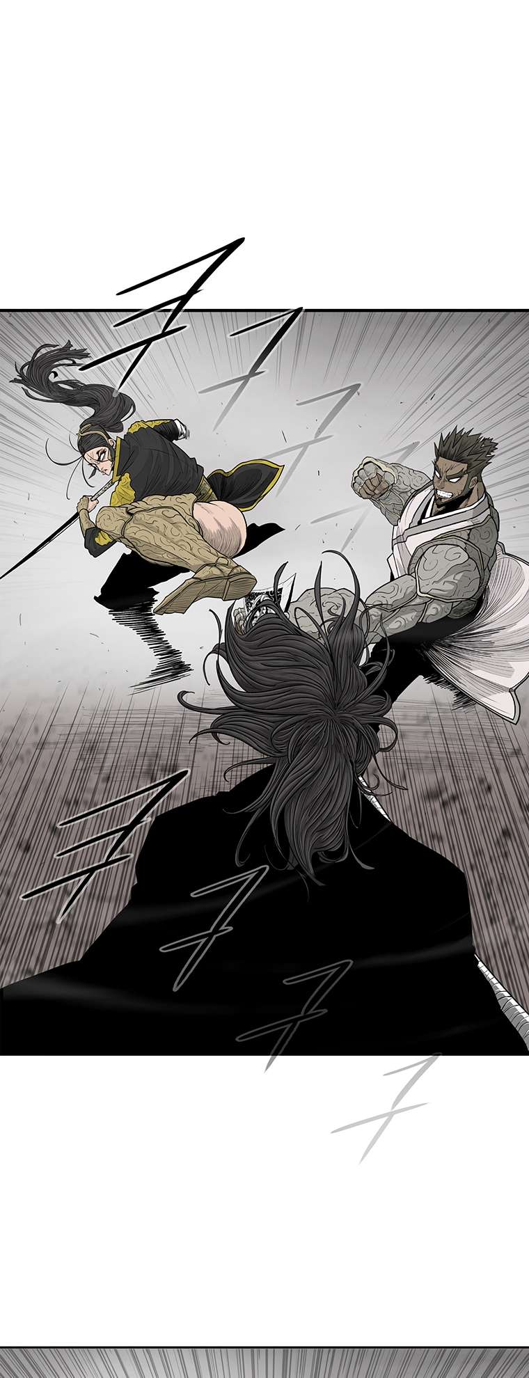 Read Legend Of The Northern Blade Manga Online