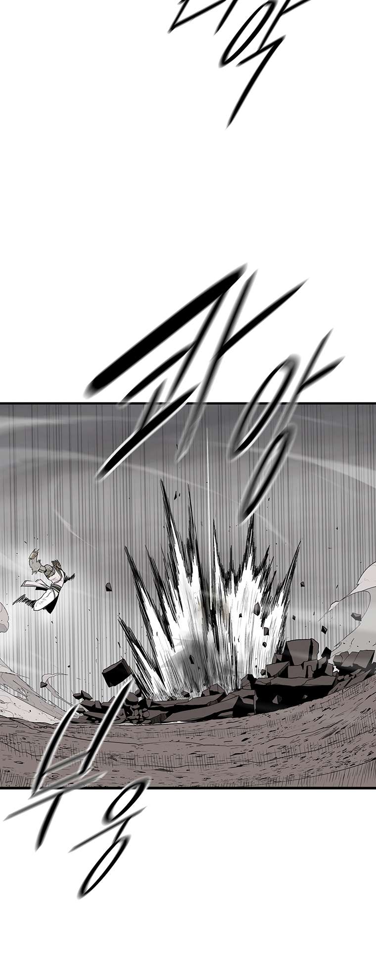 Read Legend Of The Northern Blade Manga Online