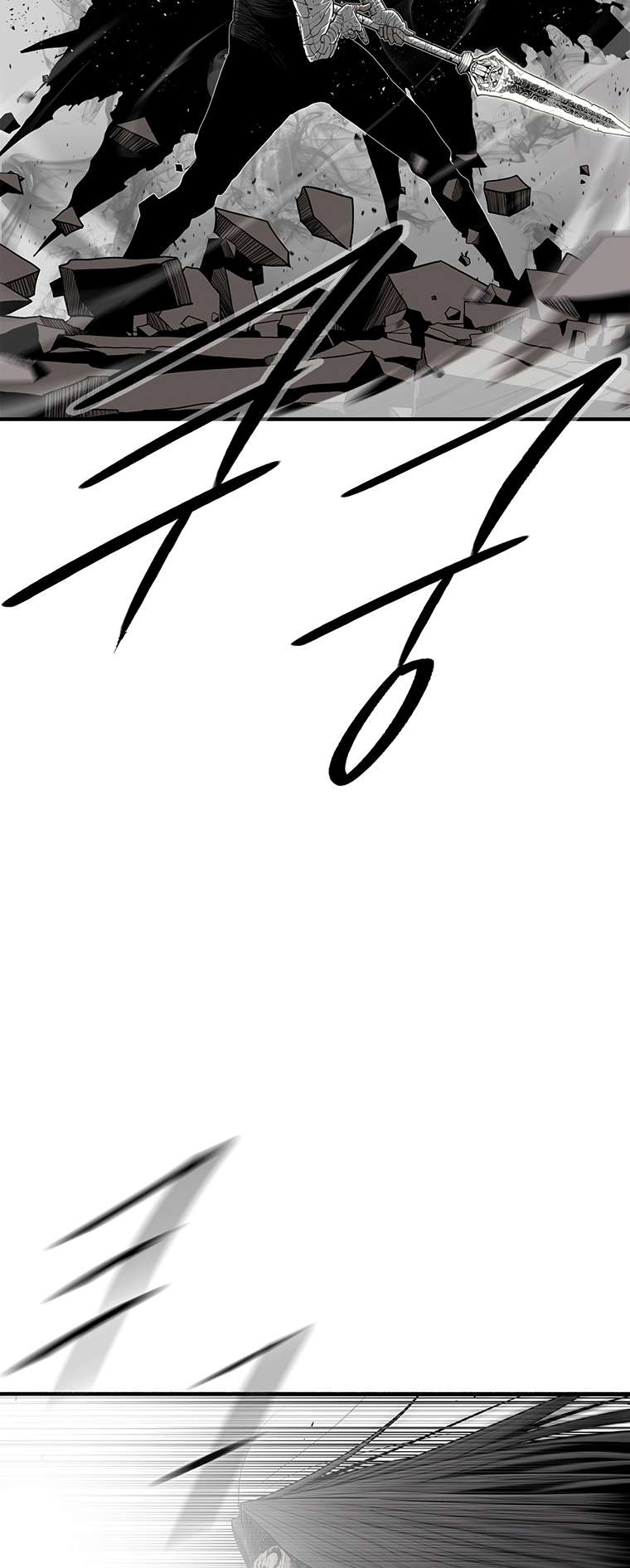 Read Legend Of The Northern Blade Manga Online