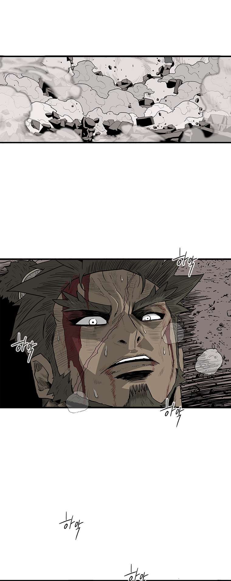 Read Legend Of The Northern Blade Manga Online